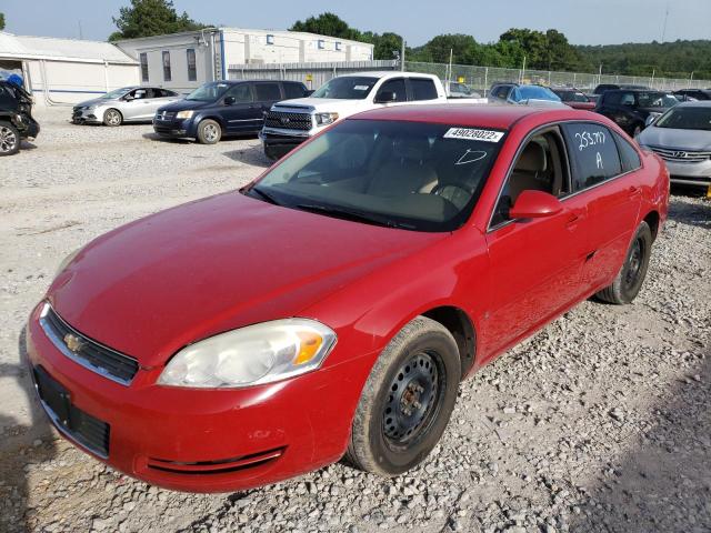 Photo 2 from auction – 2008 CHEVROLET IMPALA LS with VIN 2G1WB58K589199001