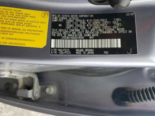 Photo 10 from auction – 2008 TOYOTA HIGHLANDER with VIN JTEEW41A482018905