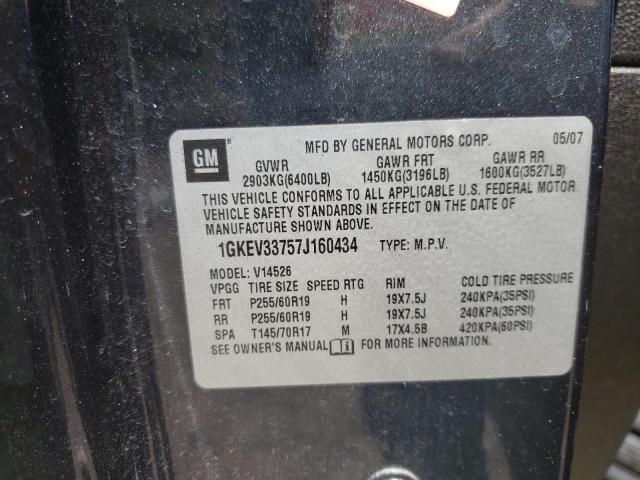 Photo 10 from auction – 2007 GMC ACADIA SLT with VIN 1GKEV33757J160434