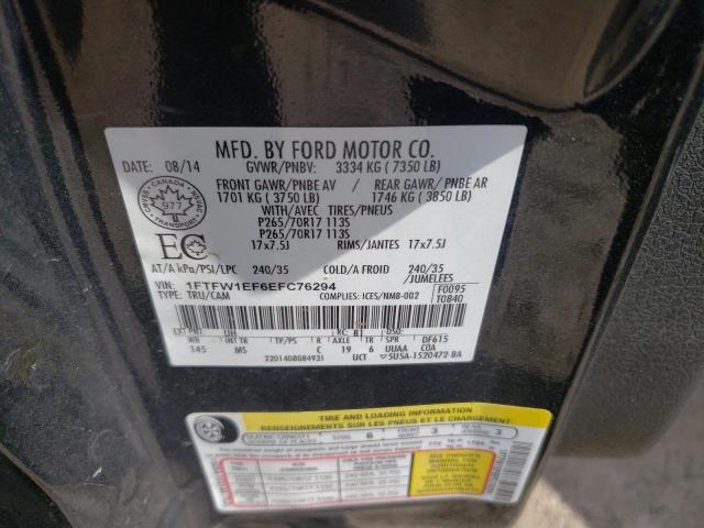 Photo 10 from auction – 2014 FORD F150 SUPER with VIN 1FTFW1EF6EFC76294