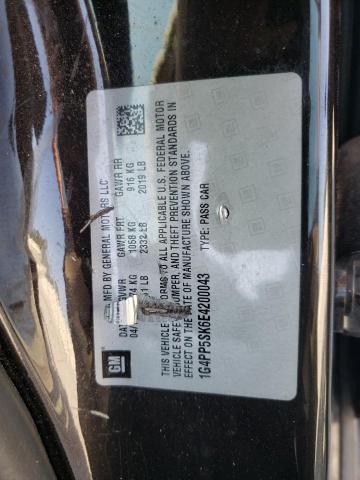 Photo 10 from auction – 2014 BUICK VERANO with VIN 1G4PP5SK6E4200043