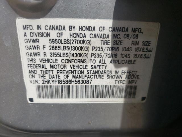 Photo 10 from auction – 2006 HONDA PILOT EX with VIN 2HKYF18586H563087