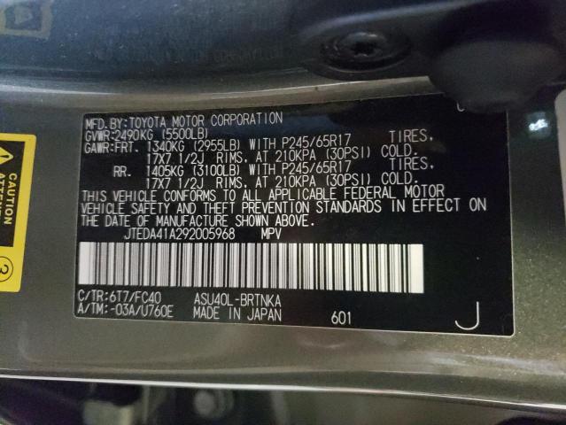 Photo 10 from auction – 2009 TOYOTA HIGHLANDER with VIN JTEDA41A292005968