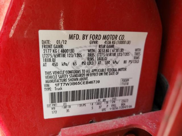 Photo 10 from auction – 2012 FORD F350 SUPER with VIN 1FT7W3B65CEB46739