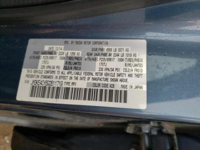 Photo 10 from auction – 2016 MAZDA CX-5 TOURI with VIN JM3KE4CY6G0611719