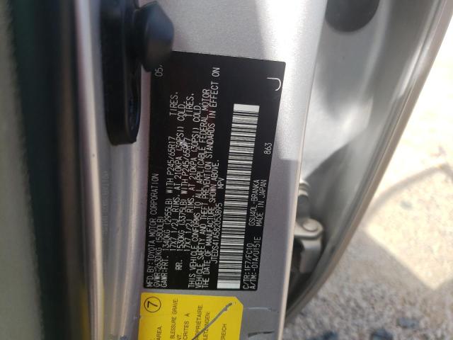 Photo 10 from auction – 2008 TOYOTA HIGHLANDER with VIN JTEDS41A582053895