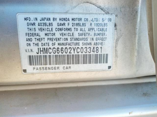 Photo 10 from auction – 2000 HONDA ACCORD EX with VIN JHMCG6602YC033481