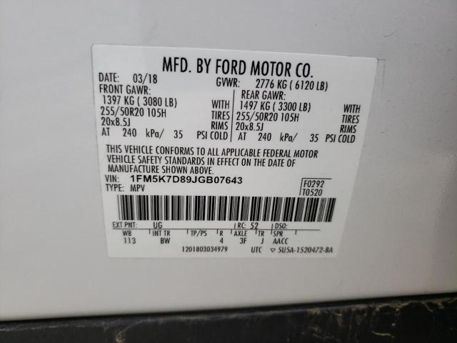 Photo 10 from auction – 2018 FORD EXPLORER X with VIN 1FM5K7D89JGB07643