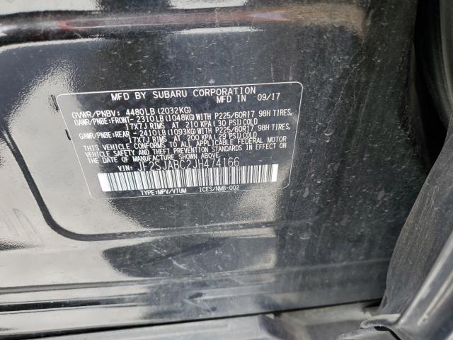 Photo 10 from auction – 2018 SUBARU FORESTER 2 with VIN JF2SJABC2JH474166