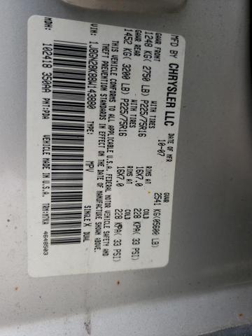 Photo 10 from auction – 2008 JEEP LIBERTY with VIN 1J8GN28K88W143880