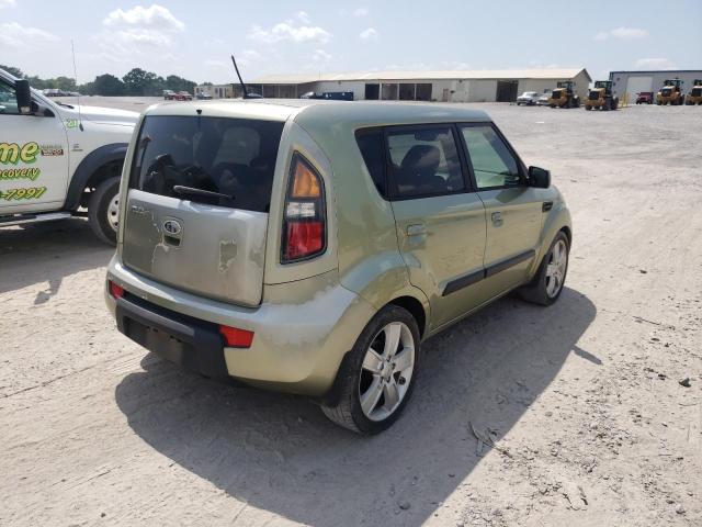Photo 4 from auction – 2010 KIA SOUL + with VIN KNDJT2A29A7028749