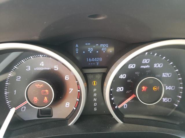 Photo 8 from auction – 2012 ACURA TL with VIN 19UUA8F76CA013711