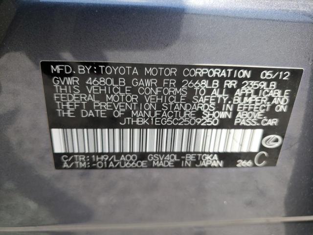 Photo 10 from auction – 2012 LEXUS ES 350 with VIN JTHBK1EG5C2509250