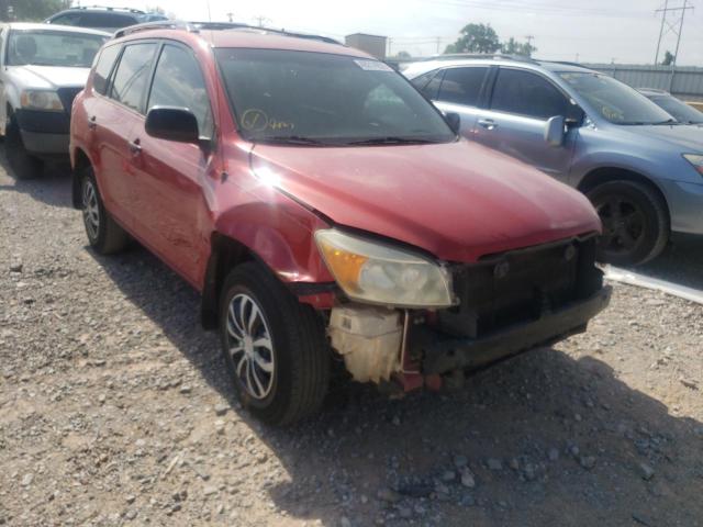 TOYOTA RAV4 2006 with VIN JTMZD33V065030471 - Photo from auction