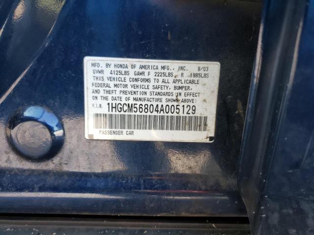 Photo 10 from auction – 2004 HONDA ACCORD EX with VIN 1HGCM56804A005129