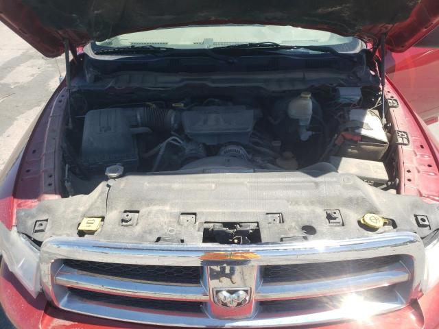 Photo 7 from auction – 2009 DODGE RAM 1500 with VIN 1D3HV18P99S764305
