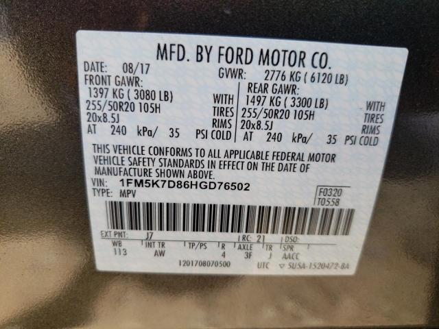 Photo 10 from auction – 2017 FORD EXPLORER X with VIN 1FM5K7D86HGD76502