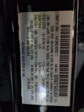 Photo 10 from auction – 2018 MAZDA CX-5 GRAND with VIN JM3KFBDM5J0355285