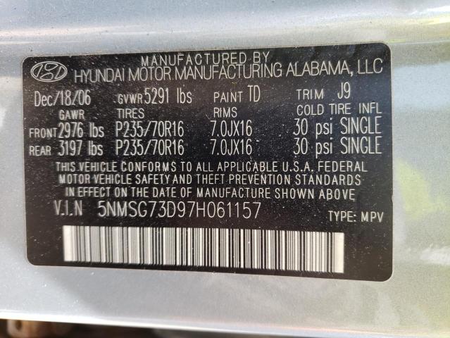 Photo 10 from auction – 2007 HYUNDAI SANTA FE G with VIN 5NMSG73D97H061157