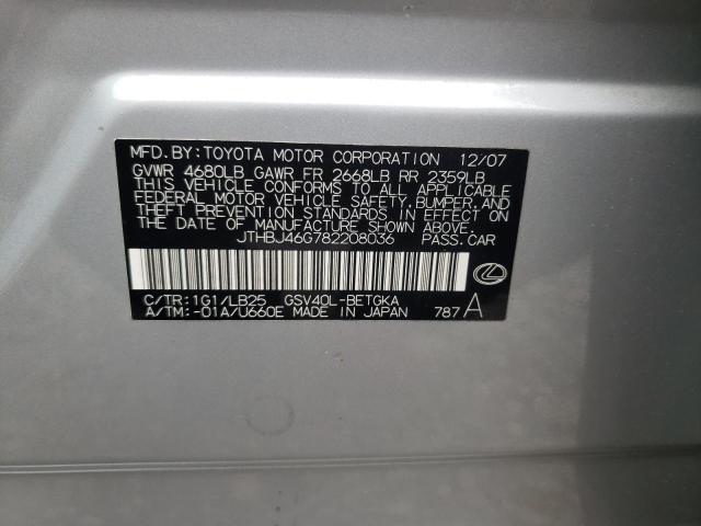 Photo 10 from auction – 2008 LEXUS ES 350 with VIN JTHBJ46G782208036
