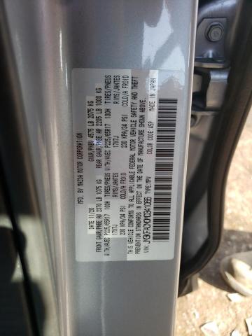 Photo 10 from auction – 2021 MAZDA CX-5 TOURI with VIN JM3KFACM0M0341066