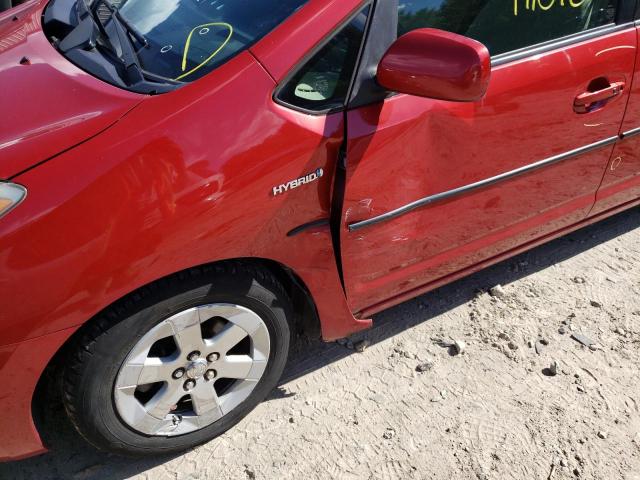 Photo 9 from auction – 2008 TOYOTA PRIUS with VIN JTDKB20U283301882