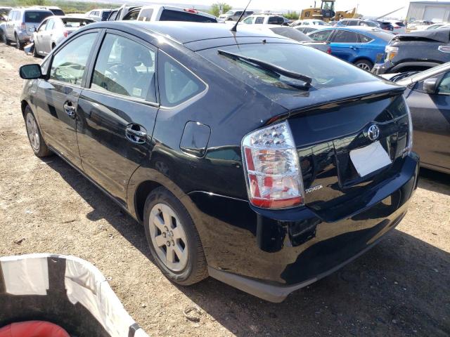 Photo 3 from auction – 2008 TOYOTA PRIUS with VIN JTDKB20U487804323