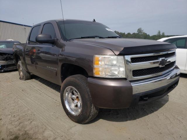 CHEVROLET SILVERADO 2008 with VIN 2GCEK13M481170253 - Photo from auction