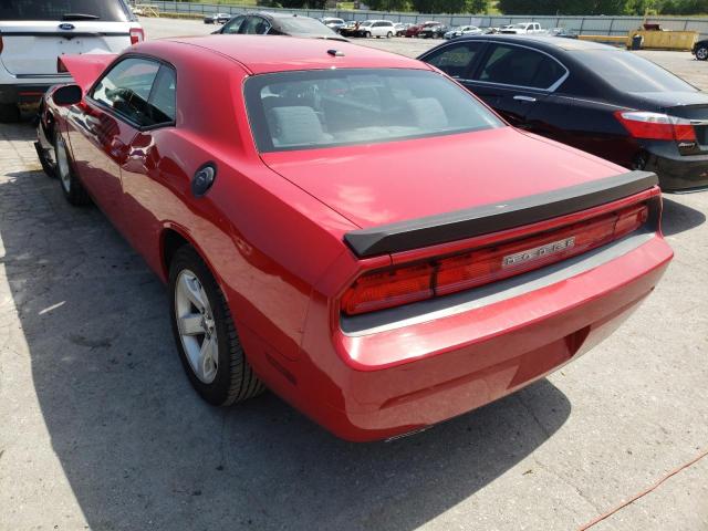 Фото 3 с аукциона – 2013 DODGE CHALLENGER с VIN 2C3CDYAG4DH530506