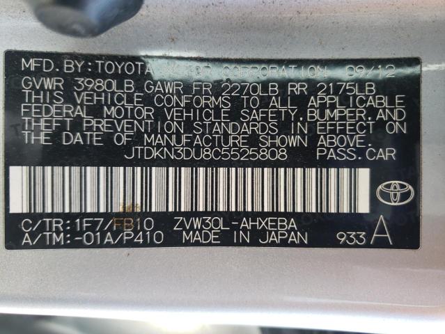 Photo 10 from auction – 2012 TOYOTA PRIUS with VIN JTDKN3DU8C5525808