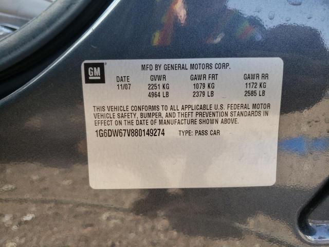 Photo 10 from auction – 2008 CADILLAC STS with VIN 1G6DW67V880149274