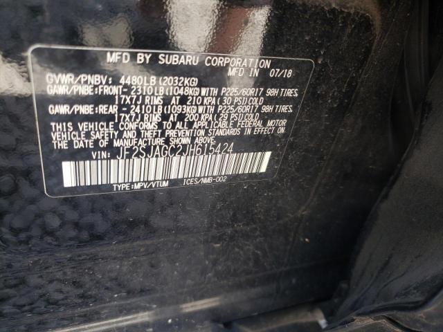 Photo 10 from auction – 2018 SUBARU FORESTER 2 with VIN JF2SJAGC2JH615424