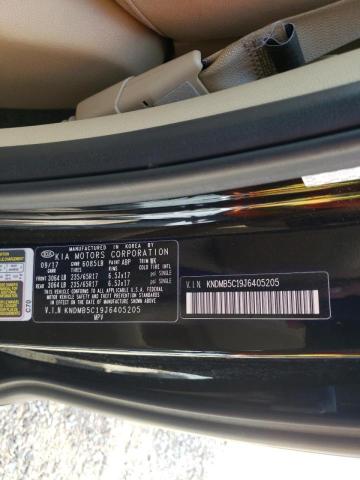 صورة رقم 10 من المزاد - 2018 KIA SEDONA LX مع VIN KNDMB5C19J6405205