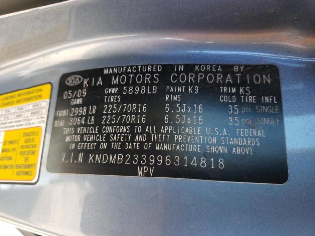 Photo 10 from auction – 2009 KIA SEDONA EX with VIN KNDMB233996314818