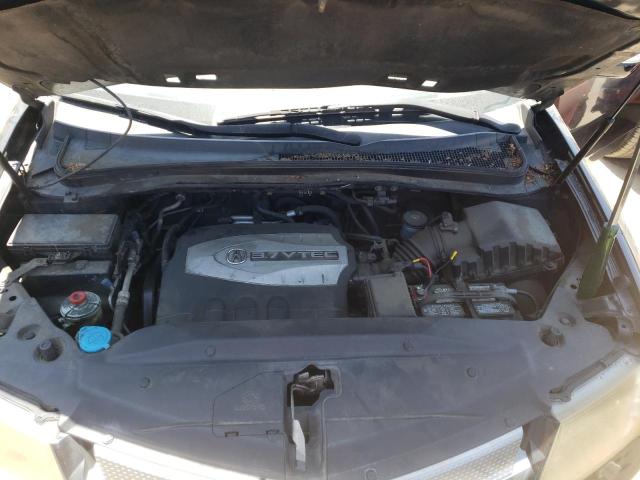 Photo 7 from auction – 2009 ACURA MDX with VIN 2HNYD28209H508237
