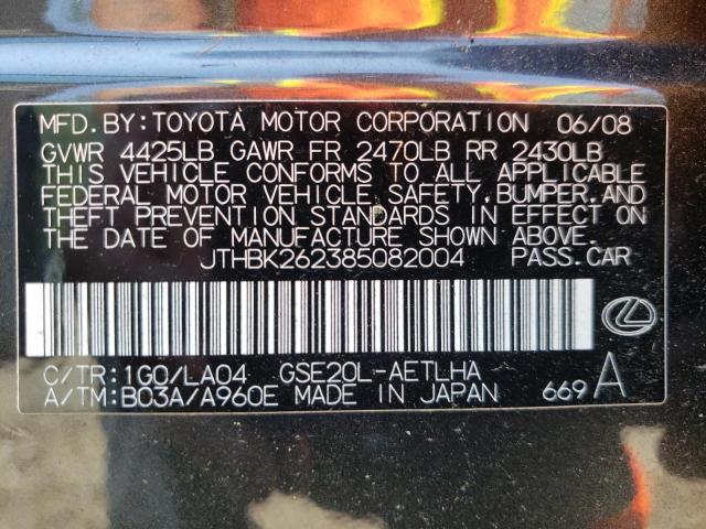 Photo 10 from auction – 2008 LEXUS IS 250 with VIN JTHBK262385082004