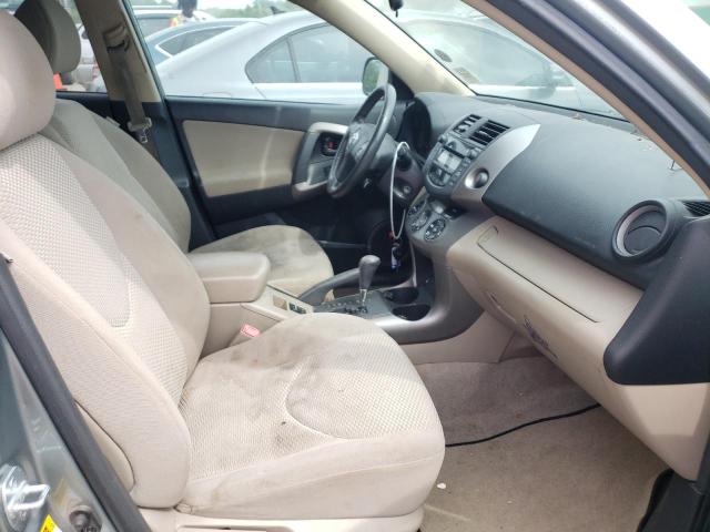 Photo 5 from auction – 2008 TOYOTA RAV4 LIMIT with VIN JTMZK31V486012089