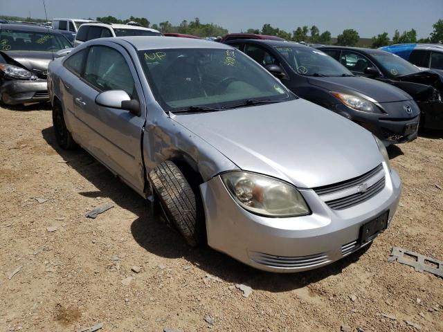 Photo 1 from auction – 2010 CHEVROLET COBALT 1LT with VIN 1G1AD1F54A7130205