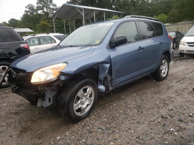 Photo 2 from auction – 2008 TOYOTA RAV4 with VIN JTMZD33V586069585