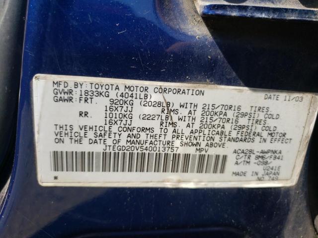 Photo 10 from auction – 2004 TOYOTA RAV4 with VIN JTEGD20V540013757