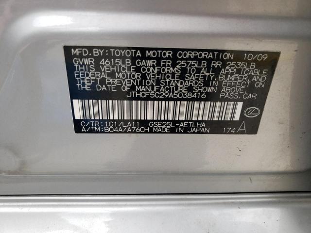 Photo 10 from auction – 2010 LEXUS IS 250 with VIN JTHCF5C29A5038416
