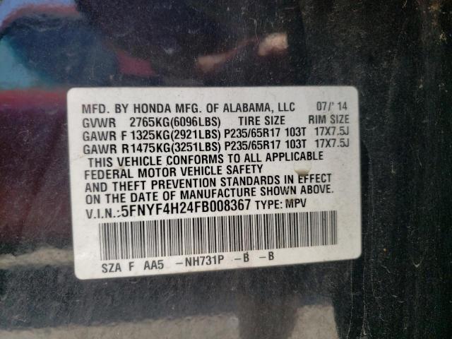 Photo 10 from auction – 2015 HONDA PILOT LX with VIN 5FNYF4H24FB008367