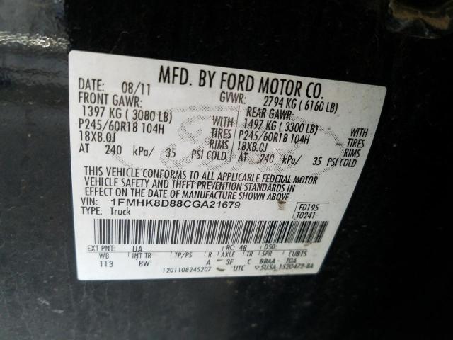 Photo 10 from auction – 2012 FORD EXPLOR XLT with VIN 1FMHK8D88CGA21679