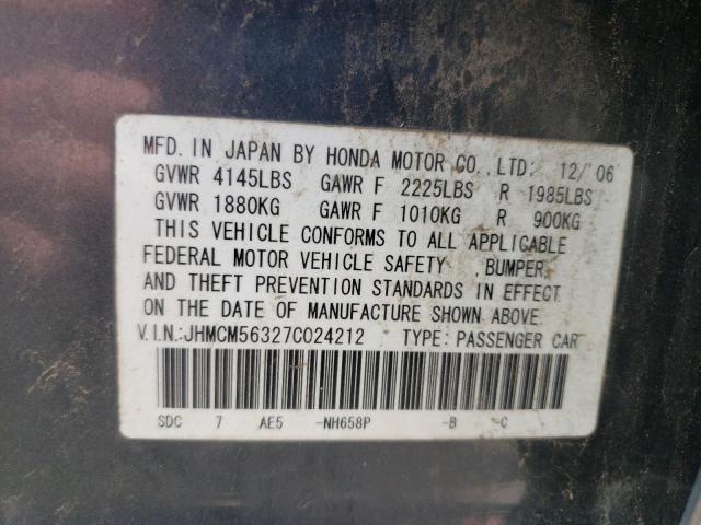 Photo 10 from auction – 2007 HONDA ACCORD SE with VIN JHMCM56327C024212