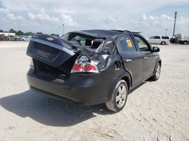 Photo 4 from auction – 2008 CHEVROLET AVEO LT with VIN KL1TG56678B074766