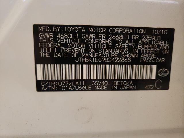 Photo 10 from auction – 2011 LEXUS ES 350 with VIN JTHBK1EG9B2422868
