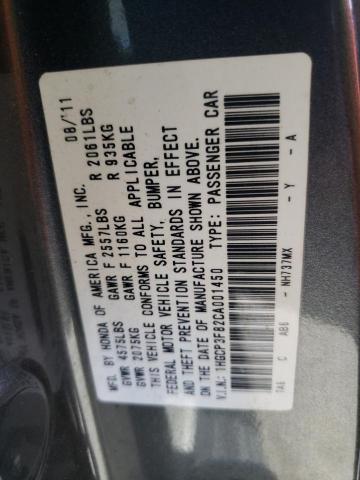 Photo 10 from auction – 2012 HONDA ACCORD EXL with VIN 1HGCP3F82CA001450