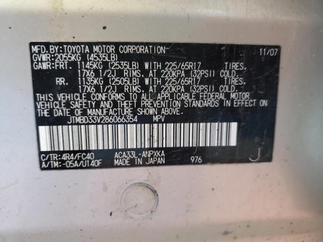 Photo 10 from auction – 2008 TOYOTA RAV4 with VIN JTMBD33V286066354