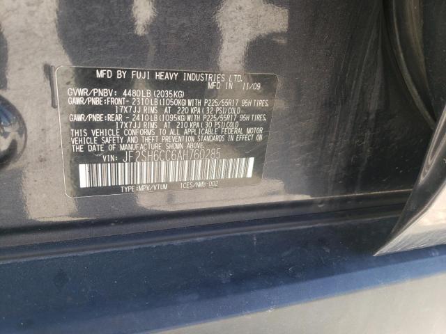 Photo 10 from auction – 2010 SUBARU FORESTER 2 with VIN JF2SH6CC6AH760285