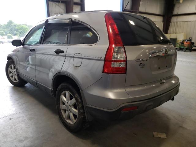 Photo 3 from auction – 2007 HONDA CR-V EX with VIN JHLRE38567C053565